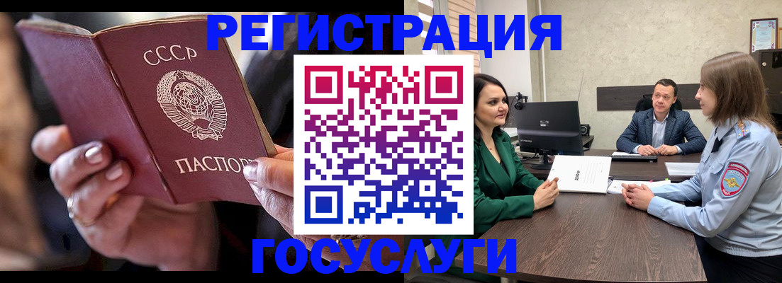 пропишу в квартире в Дубне